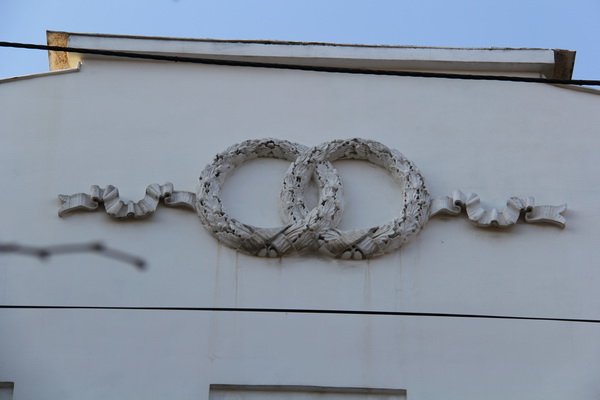 История зданий. Растительные мотивы симферопольских барельефов