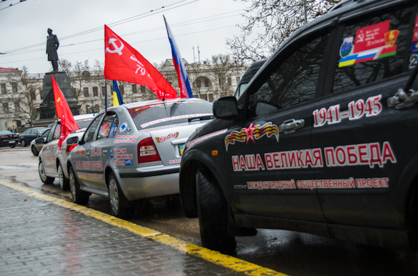 В Крыму стартовал автопробег «Наша Великая Победа»