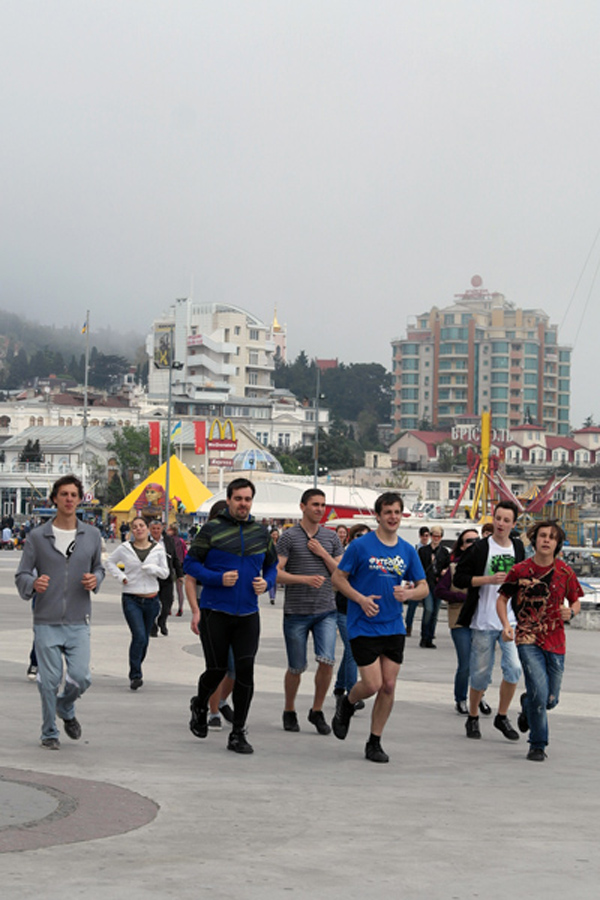 В Ялте провели День здоровья