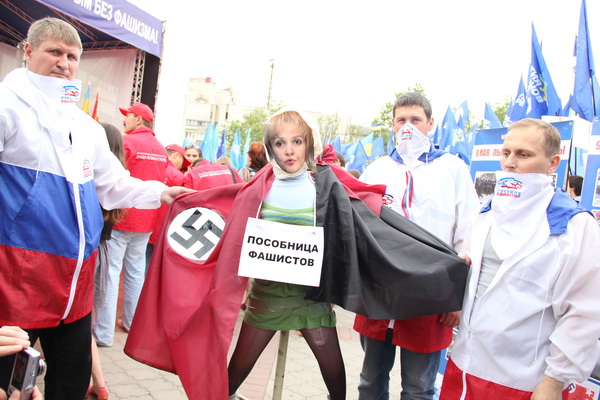 В Крыму антифашистский митинг собрал 22 тысячи человек