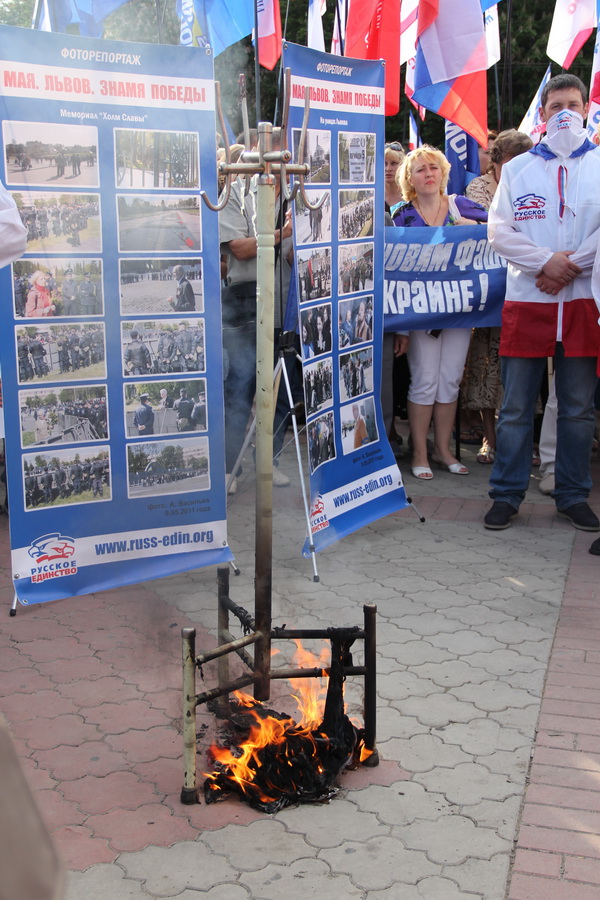 В Крыму антифашистский митинг собрал 22 тысячи человек