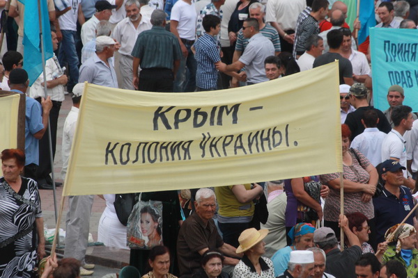 Называть Крым колонией Украины несправедливо, – эксперт