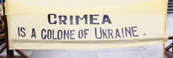 Называть Крым колонией Украины несправедливо, – эксперт