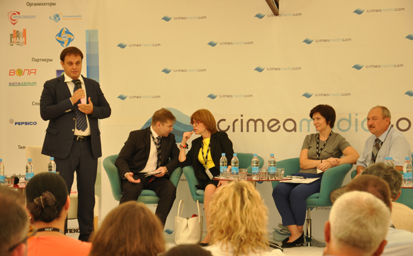 В Крыму проходит встреча лидеров телекоммуникационной и медиаиндустрии