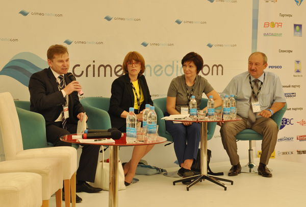 В Крыму проходит встреча лидеров телекоммуникационной и медиаиндустрии