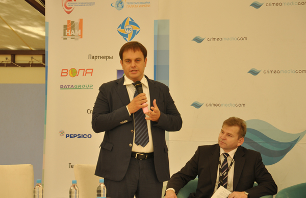В Крыму проходит встреча лидеров телекоммуникационной и медиаиндустрии