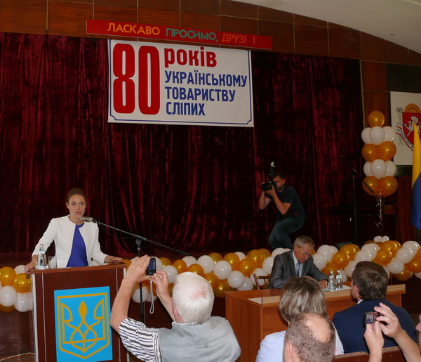 Министр соцполитики Украины посетила Евпаторию