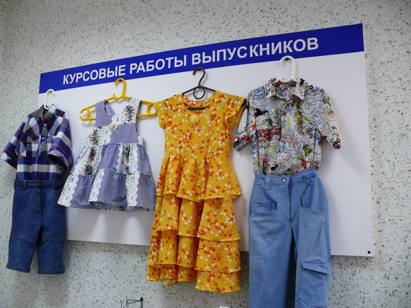 Министр соцполитики Украины посетила Евпаторию