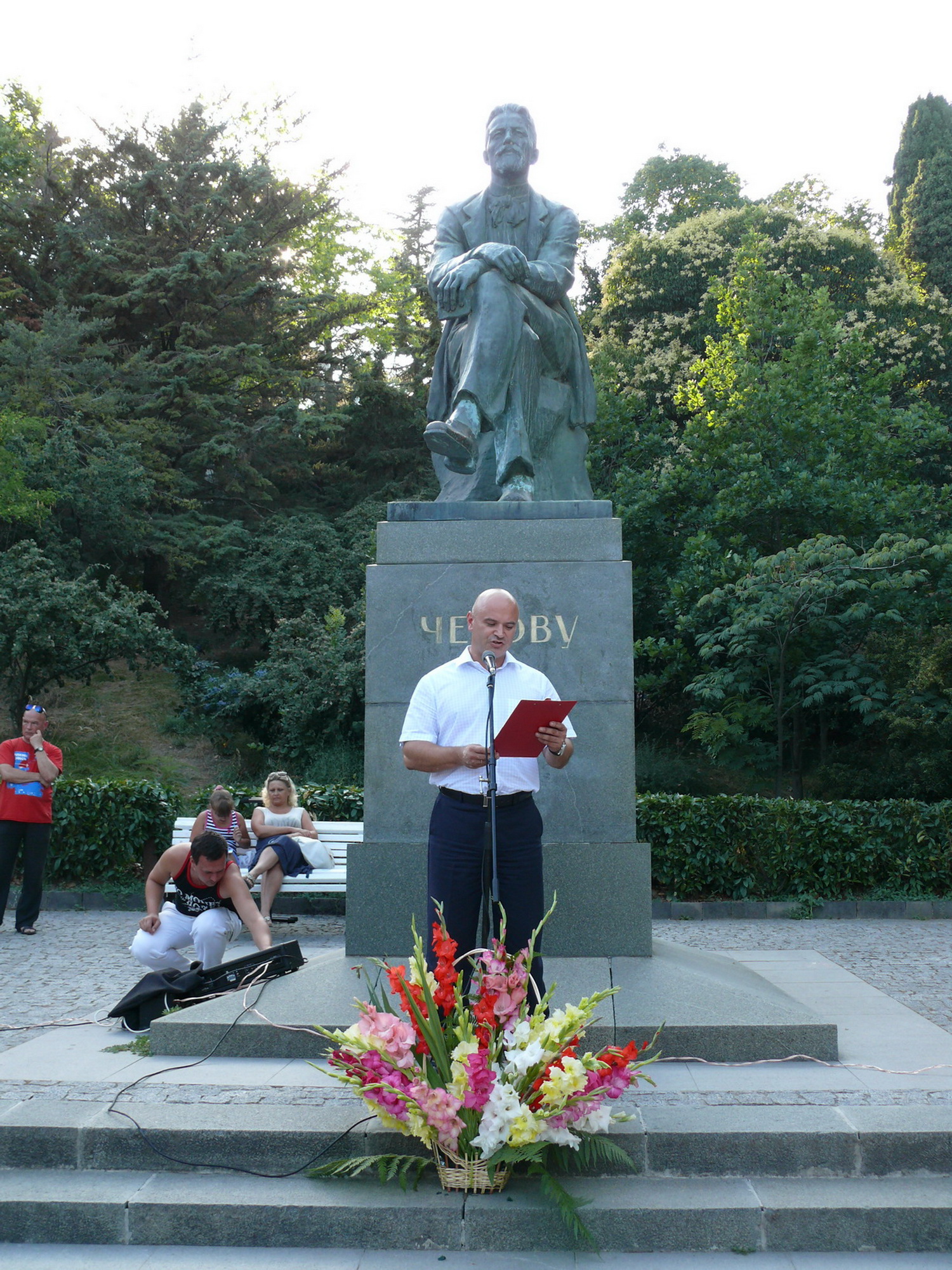 В Ялте возродили традицию отмечать Дни памяти Чехова