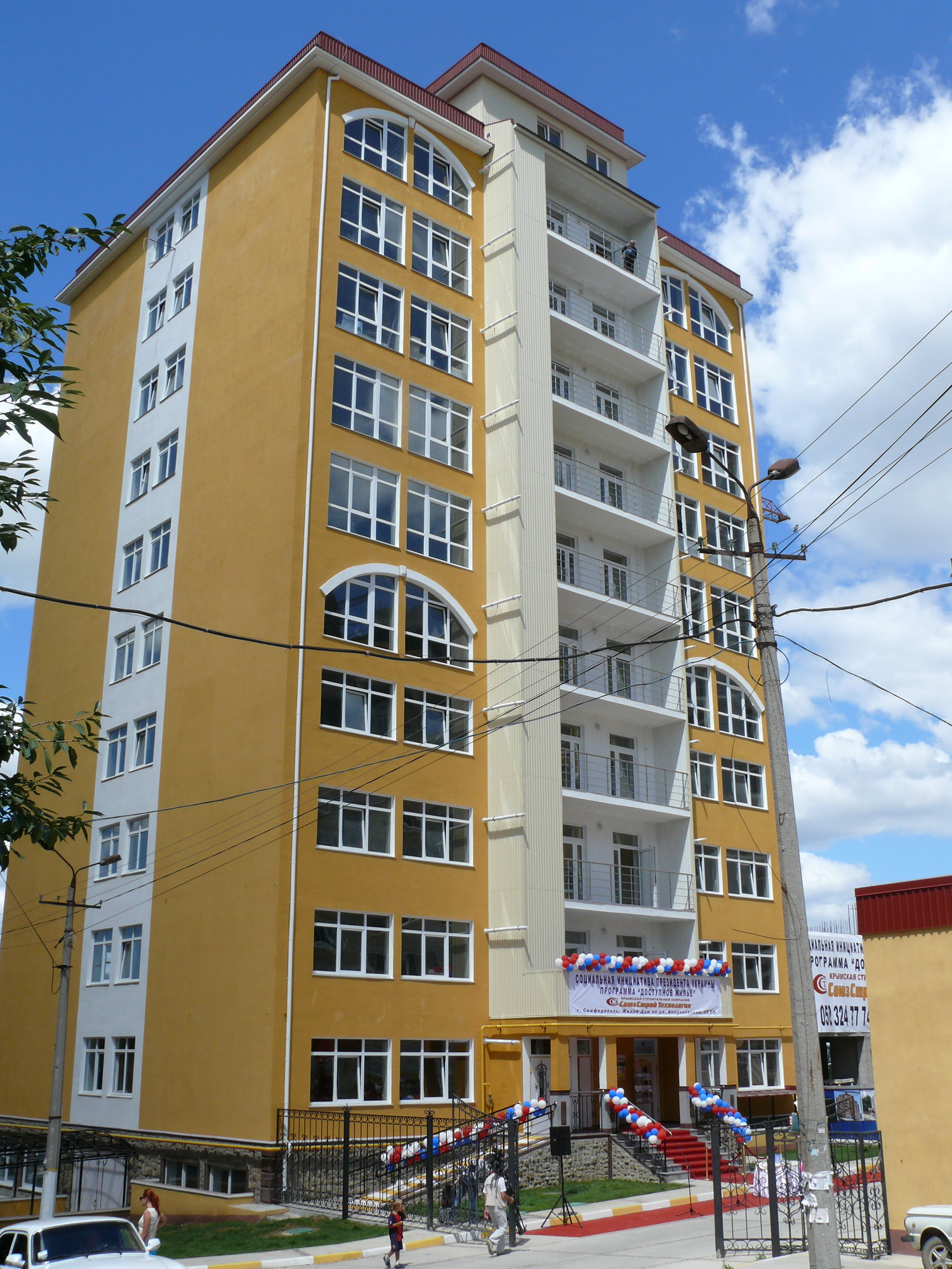 Премьер Крыма вручил ключи участникам программы «Доступное жилье»