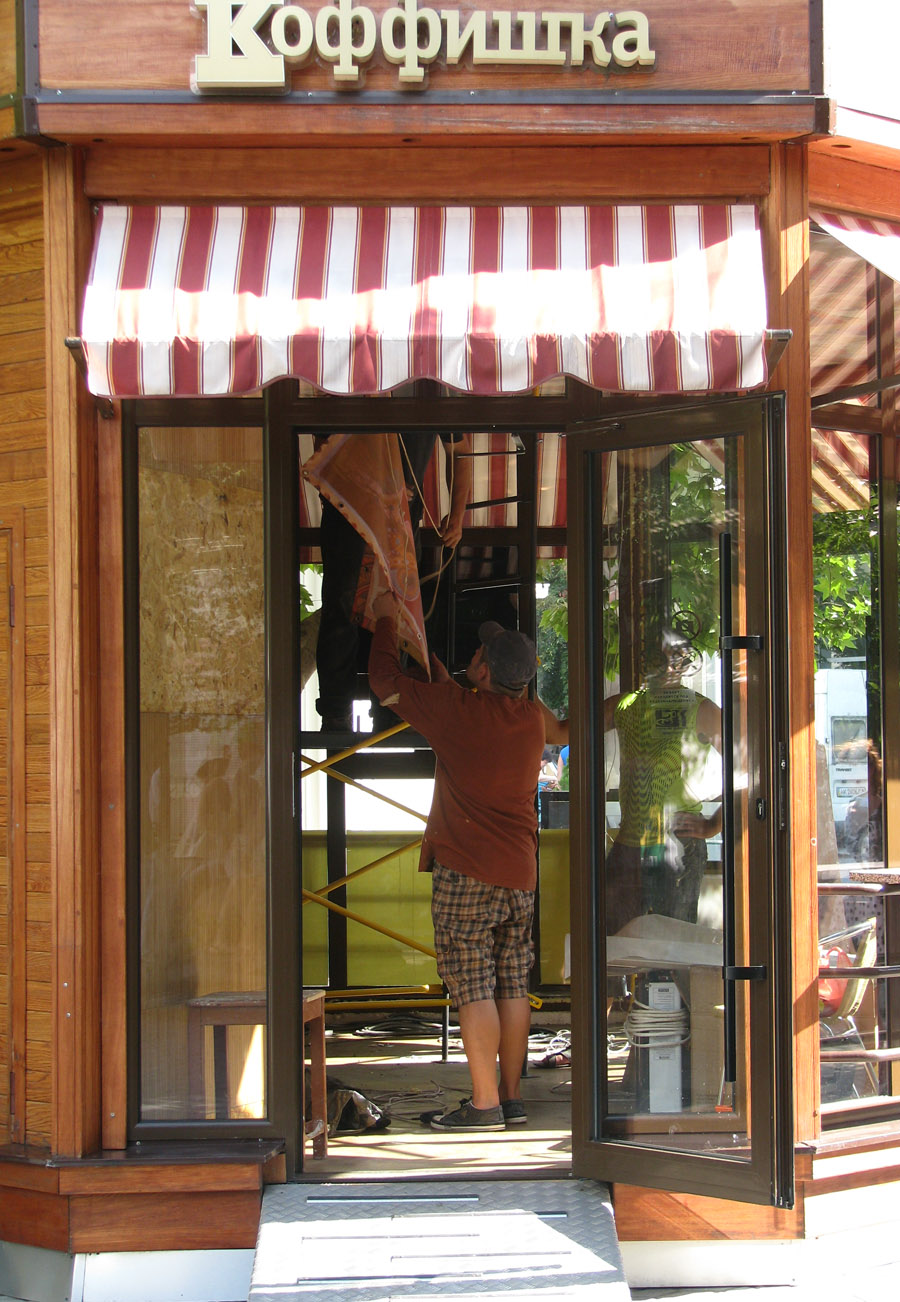 В Симферополе разбирают «Коффишку»