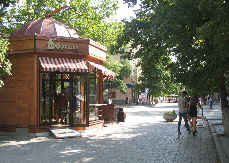 В Симферополе разбирают «Коффишку»