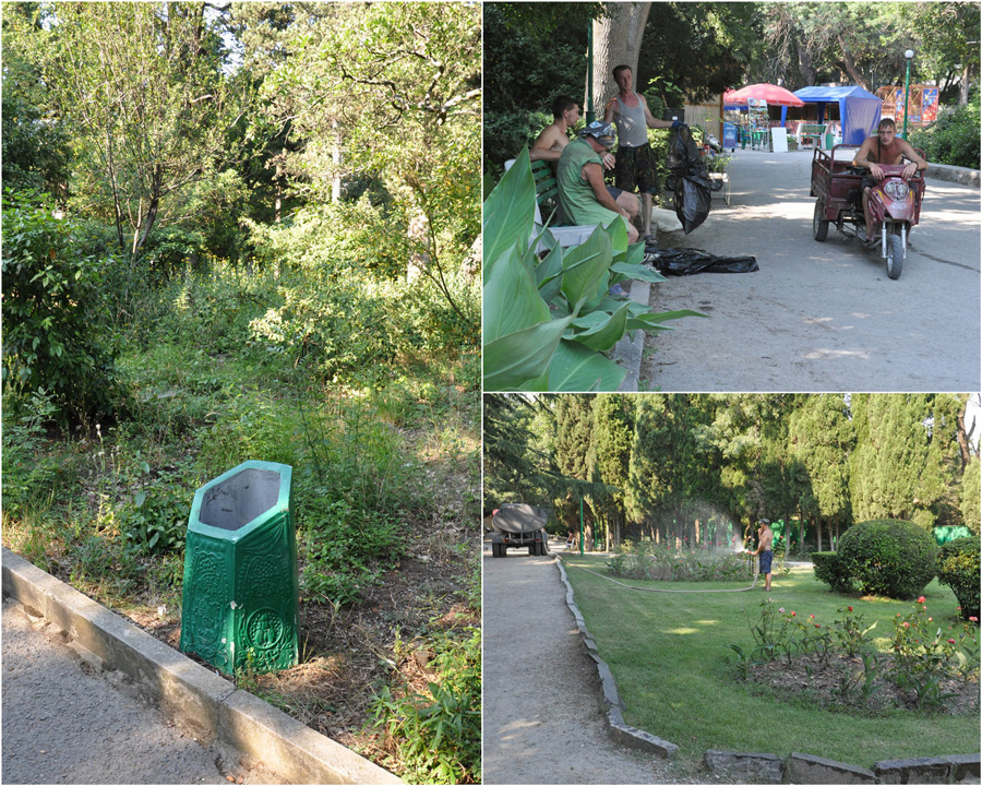 Один день в Мисхорском парке