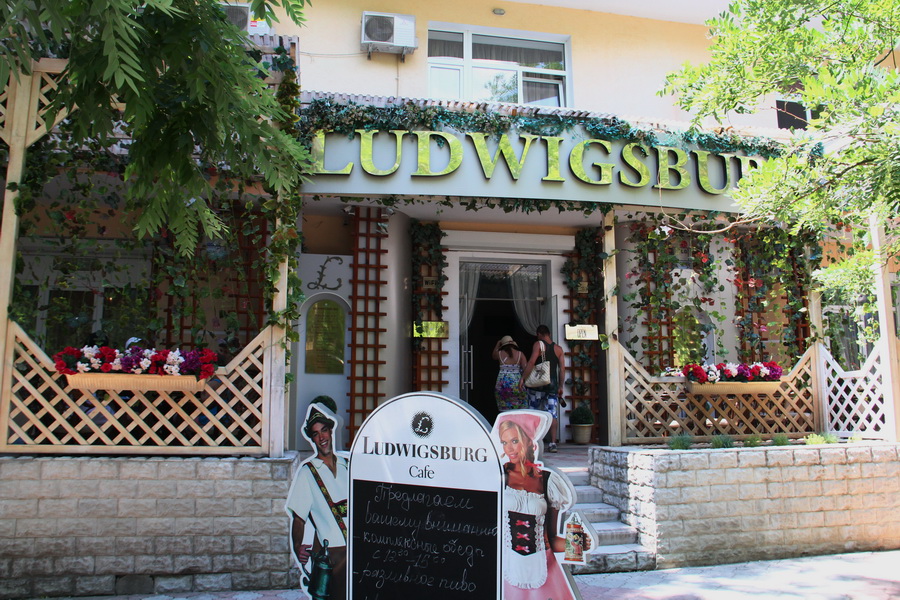 На запах чебуреков