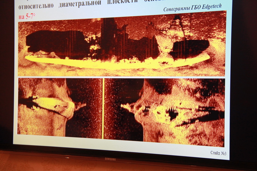 На затонувшей у берегов Крыма подлодке могут находиться торпеды