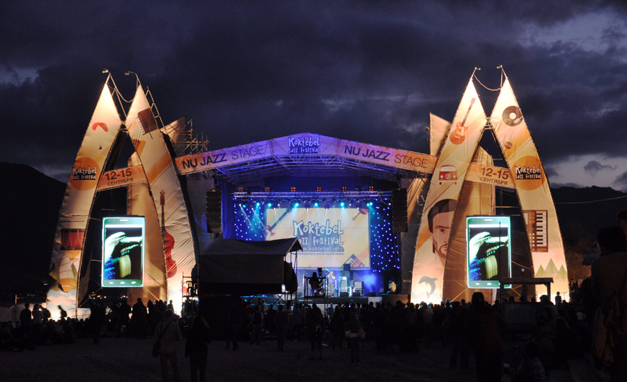 В Крыму завершился фестиваль «Джаз Коктебель»