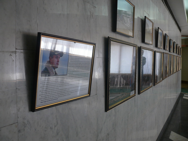 В стенах крымского парламента открылась выставка военной фотохроники