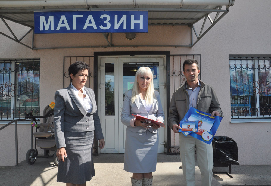 В Симферопольском районе 36 тыс. человек пользуются социальной картой крымчанина