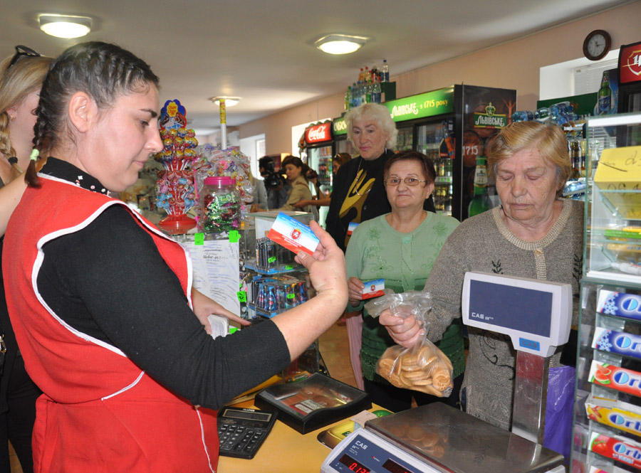 В Симферопольском районе 36 тыс. человек пользуются социальной картой крымчанина