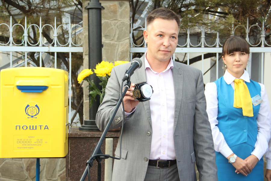 В Коктебеле погасили конверты к юбилею Дома Волошина