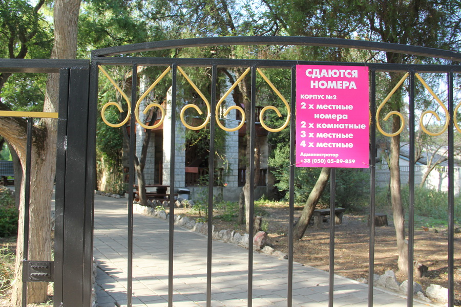 Дом матери Волошина передадут заповеднику