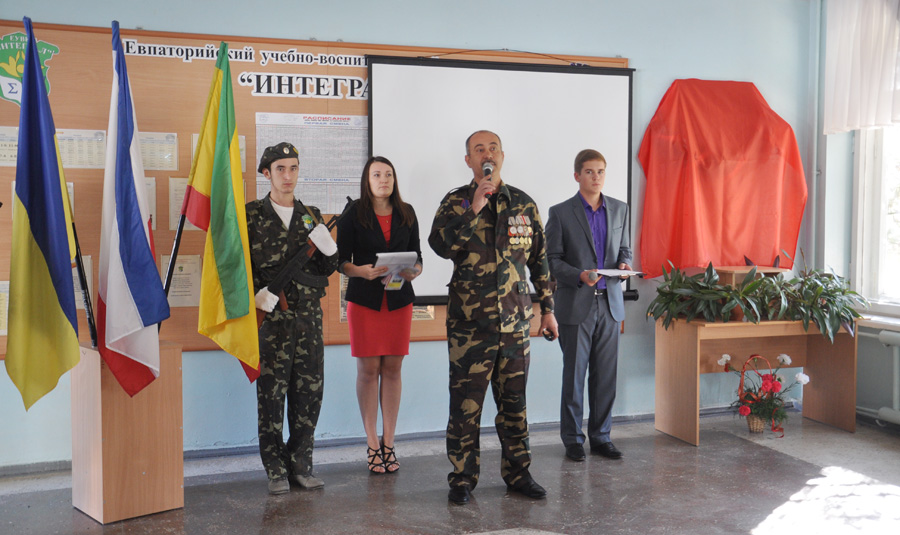 В Евпатории отметили 20-летие памятника воинам интернационалистам