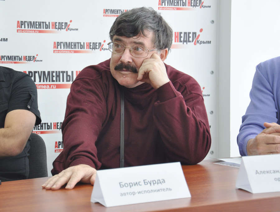 В Алуште проходит фестиваль авторской песни