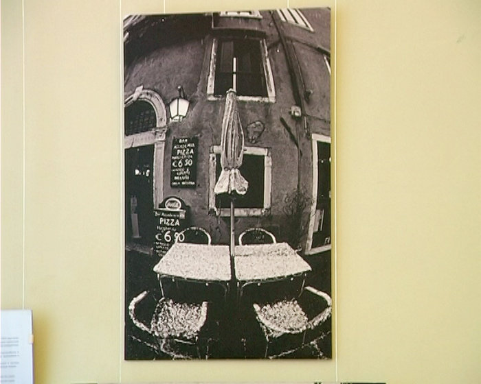 В Севастополе демонстрируют «Линию горизонта»