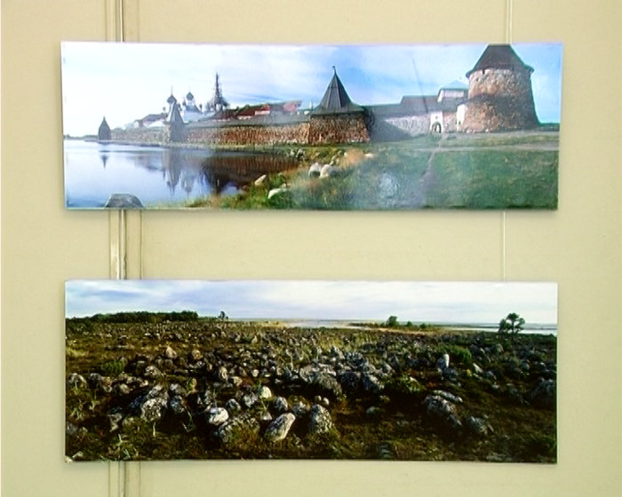 В Севастополе демонстрируют «Линию горизонта»