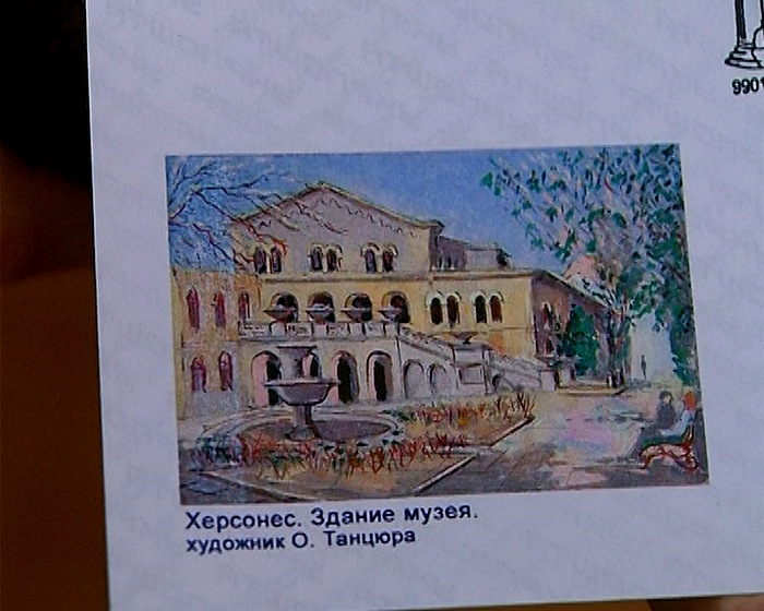 Херсонес получил сертификат всемирного наследия ЮНЕСКО