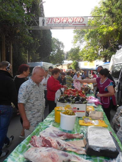 В Алуште проходит осенняя ярмарка 