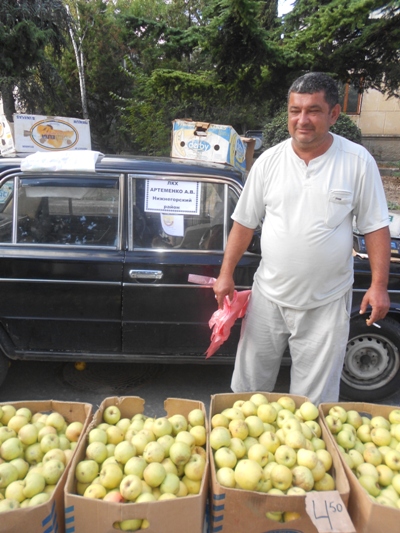 В Алуште проходит осенняя ярмарка 