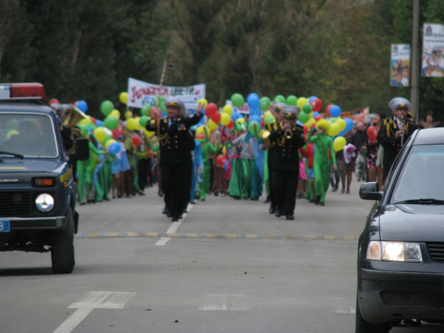 В Армянске отметили День города