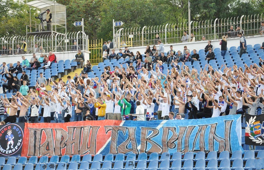 Харьковчане разгромили «Таврию» 