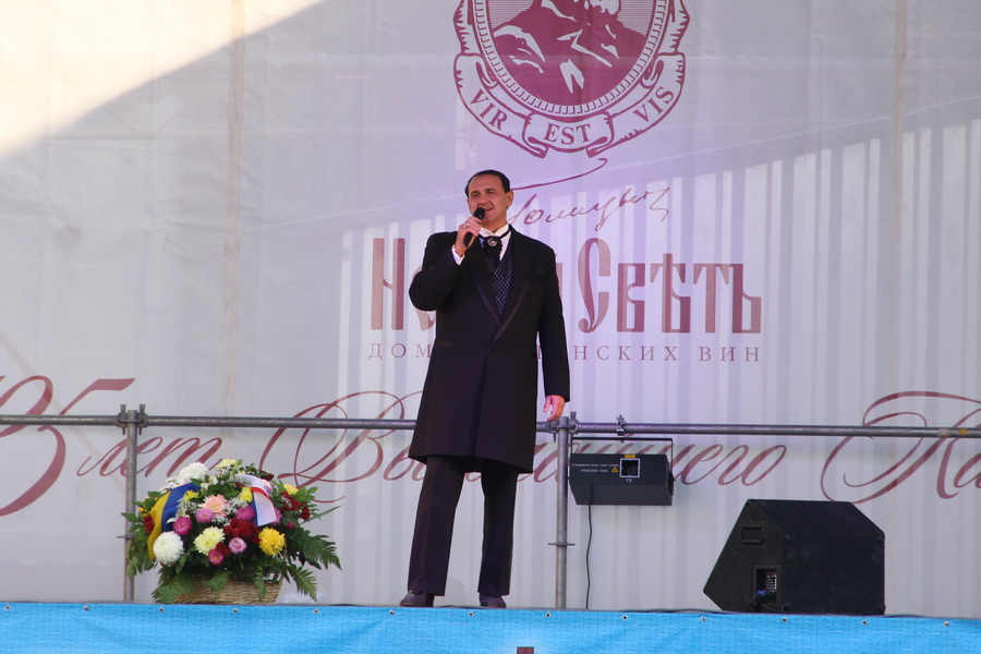 Завод «Новый Свет» отпраздновал 135-летний юбилей