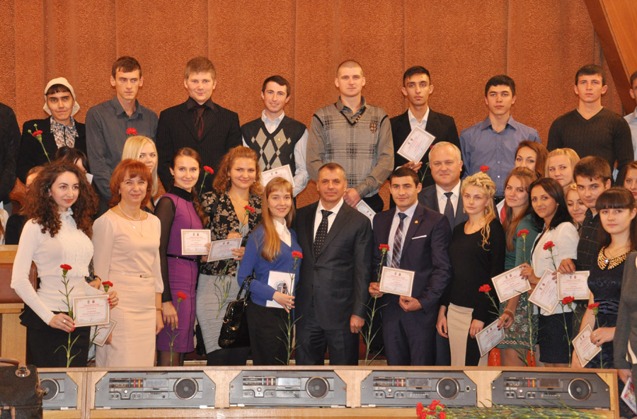 В Крыму 44 студента получили премии Верховной Рады АРК