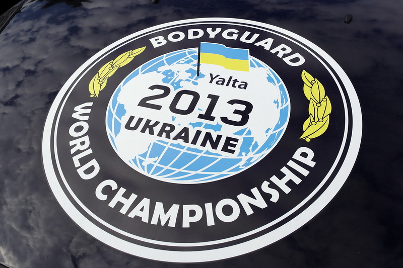 В Ялте проходят соревнования телохранителей
