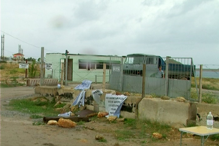 В Севастополе проходит пикет против добычи песка на мысе Фиолент