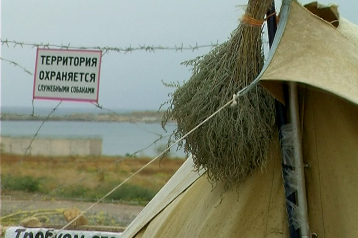 В Севастополе проходит пикет против добычи песка на мысе Фиолент