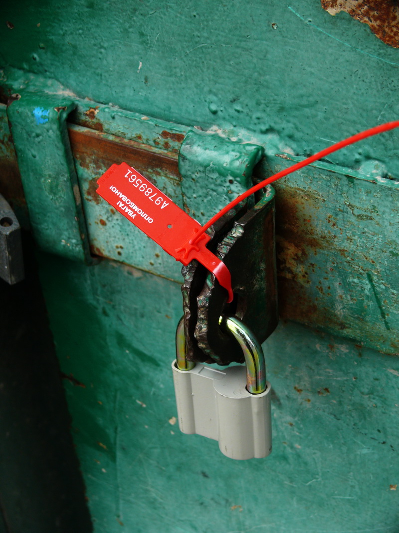 На «Крымжелезобетоне» завершают опись имущества