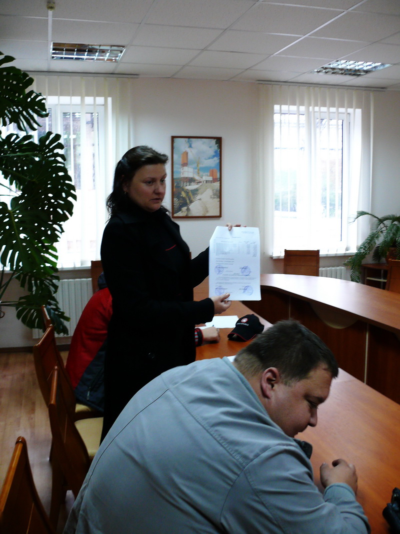 На «Крымжелезобетоне» завершают опись имущества