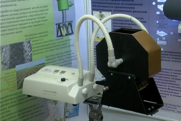 В Севастополе открылся салон изобретений и новых технологий