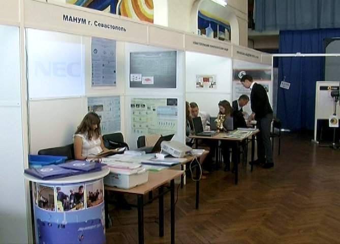 В Севастополе открылся салон изобретений и новых технологий
