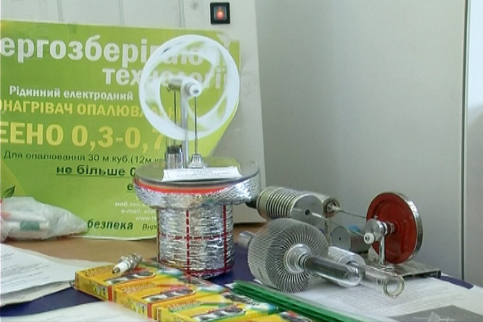 В Севастополе открылся салон изобретений и новых технологий