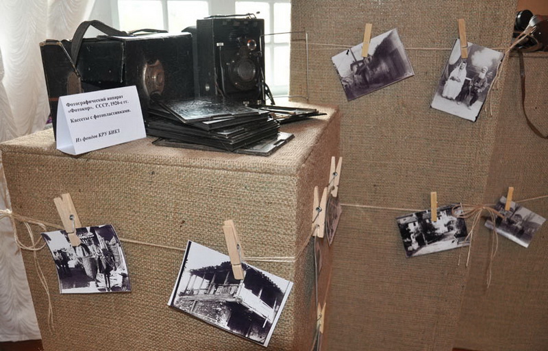 В Бахчисарае наградили победителей фотоконкурса