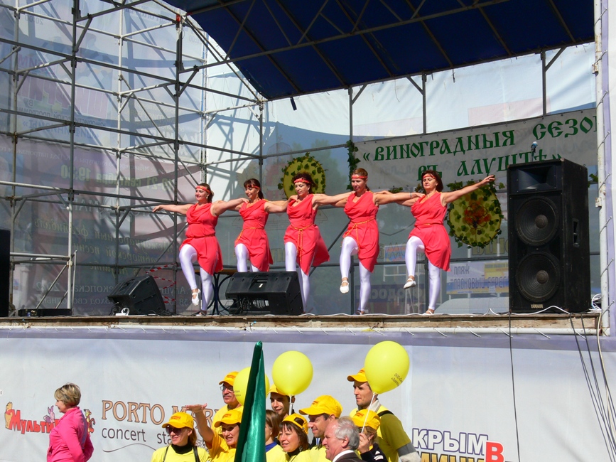 В Алуште в седьмой раз прошел праздник «Виноградные сезоны»