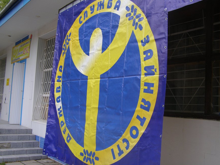 В Кировском отпраздновали 230-летие поселка