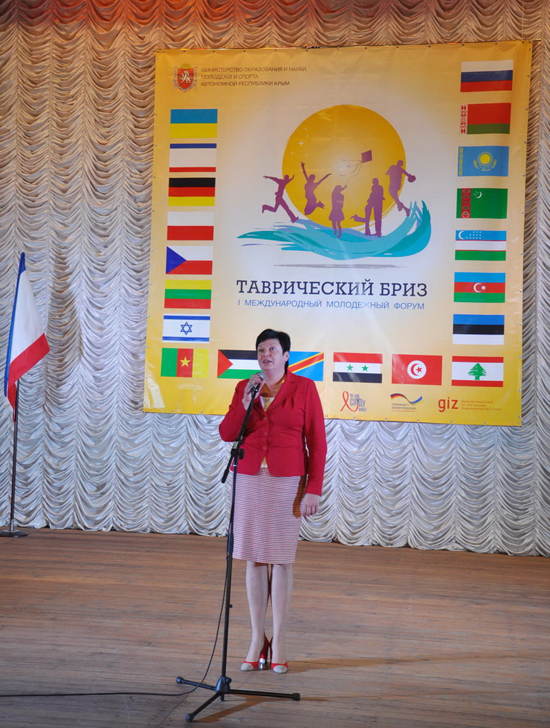 В Крыму открылся молодежный форум «Таврический бриз»