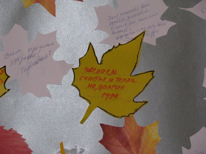 В Симферополе отпраздновали День ветерана