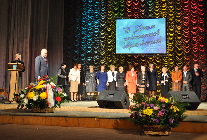 В Симферополе чествовали работников образования